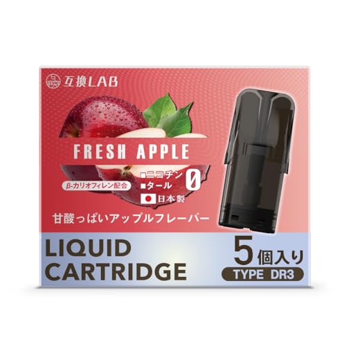 �݊����{ DR.VAPE model3 �J�[�g���b�W �݊� lab �f�W���N �h�N�^�[�x�C�v3 ���L�b�h �d�q�^�o�R �l�C 5�{�� �t���b�V���A�b�v��