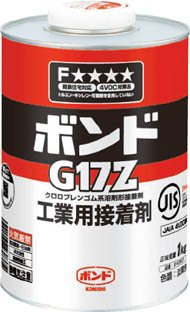 Amazon.co.jp: [N-2444011]コニシ 速乾ボンドG17Z 1kg（缶