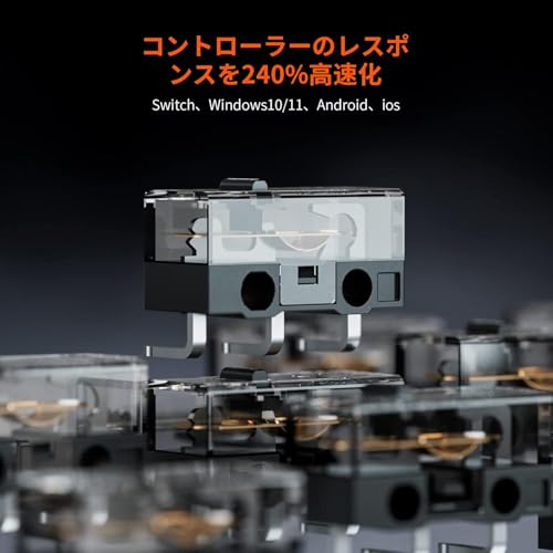 undefined Nintendo Switch 2 Proコントローラー BIGBIG WON BLITZ Switch コントローラー Bluetooth接続 マクロ機能 6軸ジャイロセンサー搭載 3階段TURBO速度 4階段HD振動 背面ボタン付き 本体スリープ解除 Switch 1/2/Windows/Android/IOSに対応 日本語取扱説明書付き (Black) の商品画像 2