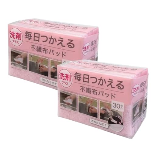 ܃pbhi30j2 ɂʂ炷ŖA ꂽւĐ