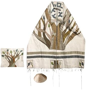 Yair Emanuel Tallit Prayer Shawl Gadol + Bag + Kippah + Atara Set Embroidered RAW Silk Tree of Life -34 Bundle