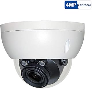 4MP Outdoor POE Dome IP Camera, IPC-HDBW4433R-ZS 2.7-13.5mm Motorized Varifocal Lens 5X Optical