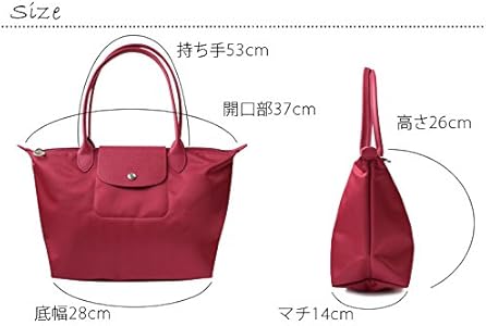 Amazon | [ロンシャン] トートバッグ ショルダーバッグ ル・プリ