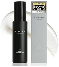 Amazon.co.jp: 【冬の乾燥に負けない肌へ】美容液 メンズ｜レチノール