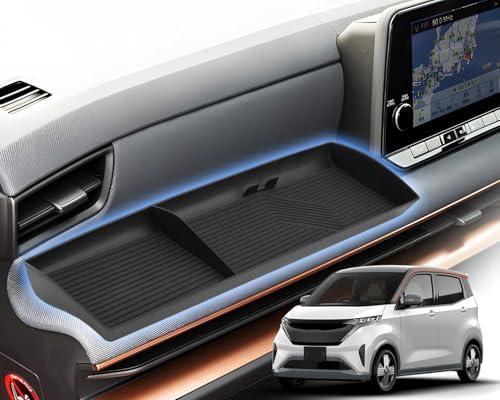 Amazon | WEIPIN 改良済み 日産 サクラ 専用 サイドトレイ B6AW型