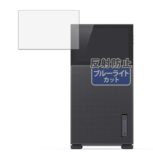 Kayo&Karin JONSBO D41 MESH SCREEN / D41 STD SCREEN (�f�B�X�v���C) �p �ی�t�B���� �u���[���C�g�J�b�g �t�B���� ���˒ጸ ���{��