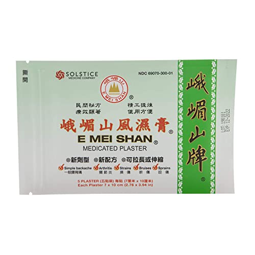 E Mei Shan Medicated Plaster (Jako Kototsu) (5 plasters, 3.8 in x 2.75 in) - 3 Boxes