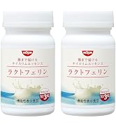日清食品 ナイスリムエッセンス 機能性表示食品 93粒