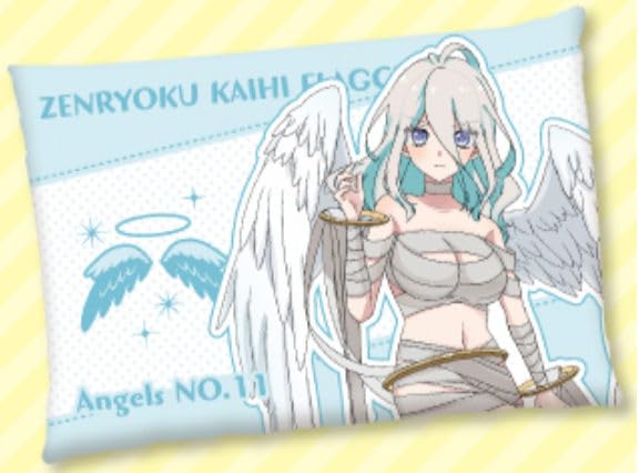 2点　全力回避フラグちゃん!　クッション　フラグちゃん　生存フラグ、抱き枕 Amazon.co.jp: 全力回避フラグちゃん BIGクッション 生存フラグ