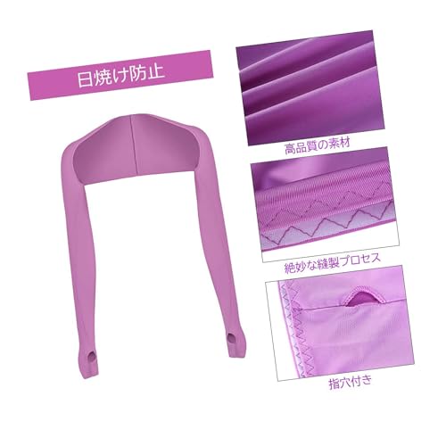 A[Jo[ fB[X { r2Zbg ڐG⊴ bVK[h ̊O΍ Ă~ 悯 t ʋC z Lk  rJo[ wt A[X[u ʋ St ejX X|[c ^]p jp