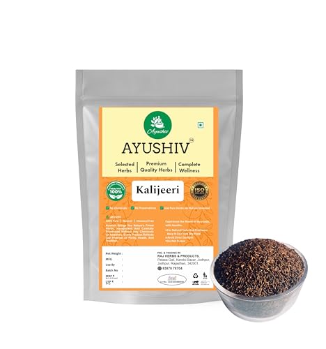 Image of Kalijiri (Centratherum) | Kaali Jeeri - Kaali Jeeri - Kalijiri (1 KG)