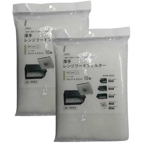  W CtB^[ 46×60cm 10Zbg RsDz h~ Wt[hp Εt tȒP (1)