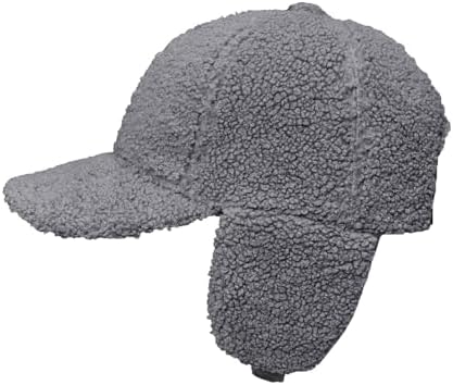  YAMEE Wintermütze Damen aus Plüsch - Warme und weiche Baseball Kappe für Outdoor-Sportarten
| YAMEE Wintermütze Herren 