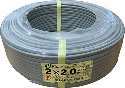 VVF2×2.0 mm 電線 富士電線工業　100m Amazon | 富士電線工業 低圧配電用ケーブル VVF 2心×2.0mm 100m 灰