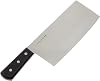 Aoki Blade Making Factory Sakai Takayuki Inox China Knife 20040 19.5cm