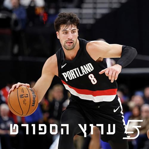 מדני ועד וומבי: מסכמים שבוע ראשון