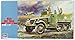 Hasegawa 1/72 Scale M3A1 Half Track - Plastic Model Building Set # 31106