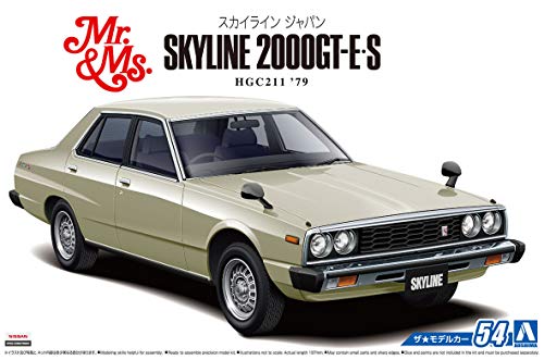 Kit modelo plástico Aoshima Skyline 2000GT-E/S 1:24 miniatura 4