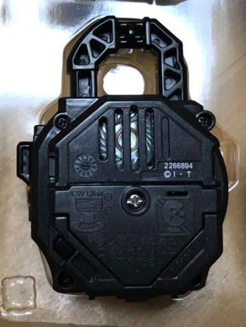 Amazon | かめんライダー鎧武 スーパーワンロックシード