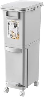 2段分別ゴミ箱 スリム設計 キャスター付き キッチン用 ゴミ箱 29L/32L サイズ選択可能 ペダル式 省スペース ゴミ分別 移動便利 (2段式 [合計29リットル])