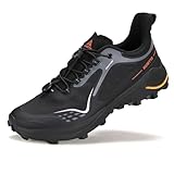 HUMTTO Men's Quick Laces Hiking Sneaker Lightweight Breathable Walking Outdoors Trail Running Shoes Black 12