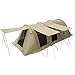 DOD(ディーオーディー) カマボコテント2 広いリビングの2ルームテント コンパクト収納 4~5人用 T5-489