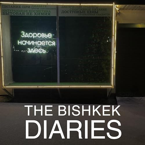 The Dilemma of Home Podcast Por  arte de portada