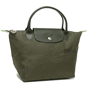 [ロンシャン] ハンドバッグ プリアージュ グリーン Sサイズ リサイクル レディース L1621 919 LE PLIAGE GREEN TOP HANDLE BAG [並行輸入品]