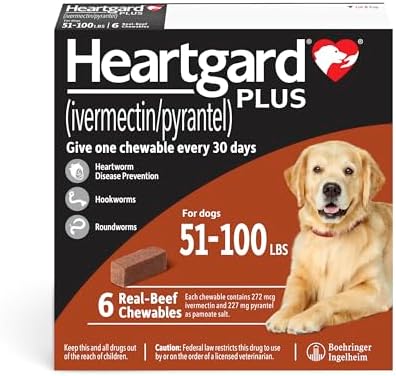 HEARTGARD® Plus (ivermectin/pyrantel) Real-Beef Chewables for Dog...