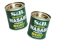 S&B Wasabi Pulver Doppelpack - Japanisches Wasabi Pulver - Natürlich & Ohne künstliche Zusätze - OG ASIA - 60g