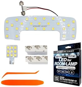 Amazon.co.jp: ルームランプ - 照明アセンブリ・コンポーネント: 車