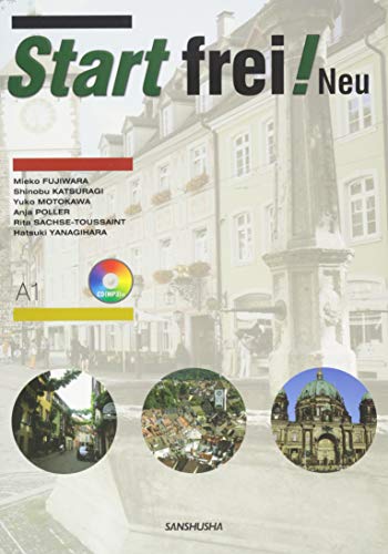 CD[MP3]付 スタート!ベーシック―コミュニケーション活動で学ぶドイツ語