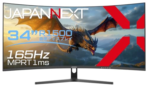 JAPANNEXT JN-VC34100UWQHD 湾曲ディスプレイ モニター Amazon.co.jp: JAPANNEXT JN-VC34100UWQHD 34インチ ウルトラ