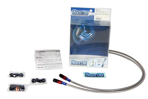 SWAGE LINE(スウェッジライン) フロントブレーキホースキット