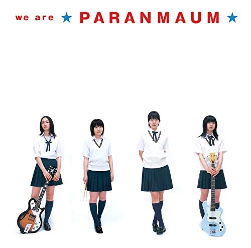 パーランマウム / we are PARANMAUM　CD　ブルーハーツ Amazon.co.jp: we are PARANMAUM - パーランマウム: ミュージック