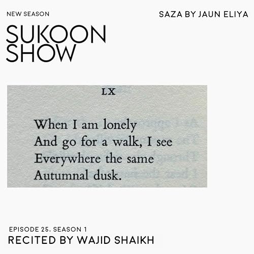 Saza by Jaun eliya, recited by Wajid shaikh