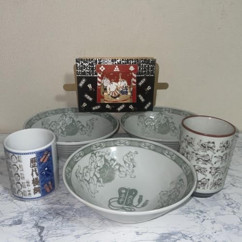 g oObY܂Ƃߔ ǂԂEہE