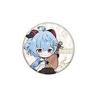 Amazon.co.jp: 原神（げんしん）塵世華章シリーズ ちびキャラ 缶バッジ