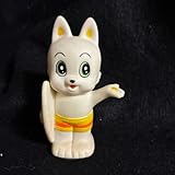 レトロ 当時モノ 三和銀行 ワンサ君 サーフィンソフビ ￼貯金箱