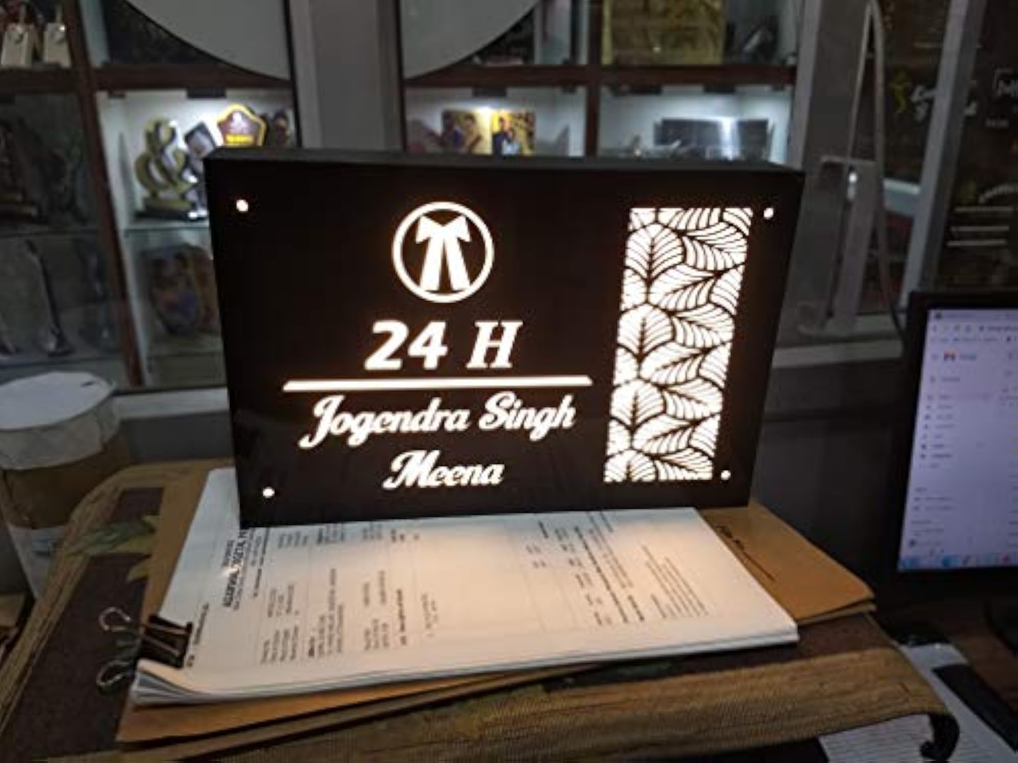 Personalized Nameplate, Laser Cut Mirror Shine, 16x10 inches