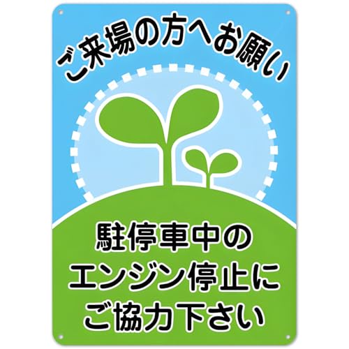 Ŕ Ԓ̃GW~ CXg fUC v[g  ֎~Ŕ A~W