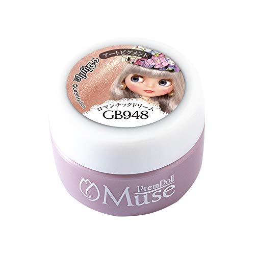 PREANFA (�v���A���t�@) PremDoll Muse �J���[�W�F�� ���}���`�b�N�h���[�� 3g PDU-GB948 �W�F���l�C��