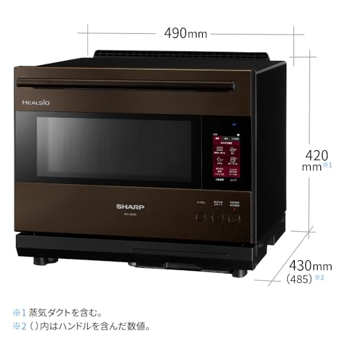 Amazon.co.jp: シャープ（SHARP）: ヘルシオ / 電子レンジ