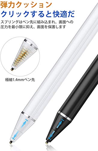 Canetas Stylus para telas sensíveis ao toque, caneta Stylus Stylus de ponta fina compatível com iPho