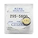 Original Citizen Capacitor Battery 295-56 for Eco-Drive