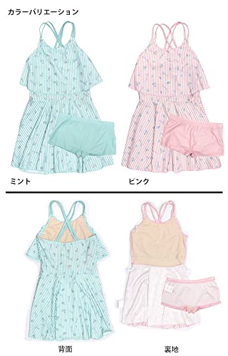 水着 セパレート水着 チュニック 女の子 子供 インナーパン