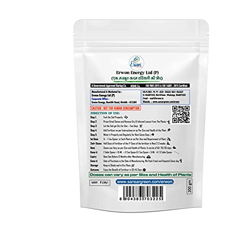Image of Erwon Zinc Fertilizer, 100% pure, Premium Powerful Fertilizer for Overall Growth of Plants (200 gm)