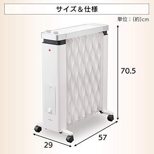 アイリスオーヤマ(IRIS OHYAMA) ウェーブ型オイルヒーター メカ式 タオルハンガー付 ホワイト の商品画像 6