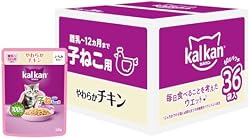 Amazon.co.jp: 1677000
