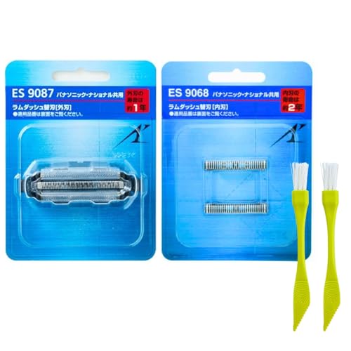 y[J[zES9087 ֐n (On) & ES9068 ֐n (n) VF[o[|pIWiuVt